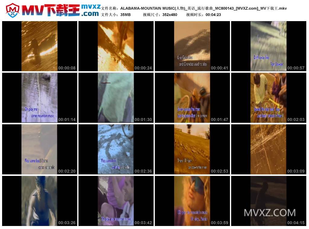 ALABAMA-MOUNTAIN MUSIC(人物)_英语_流行歌曲_MC800143